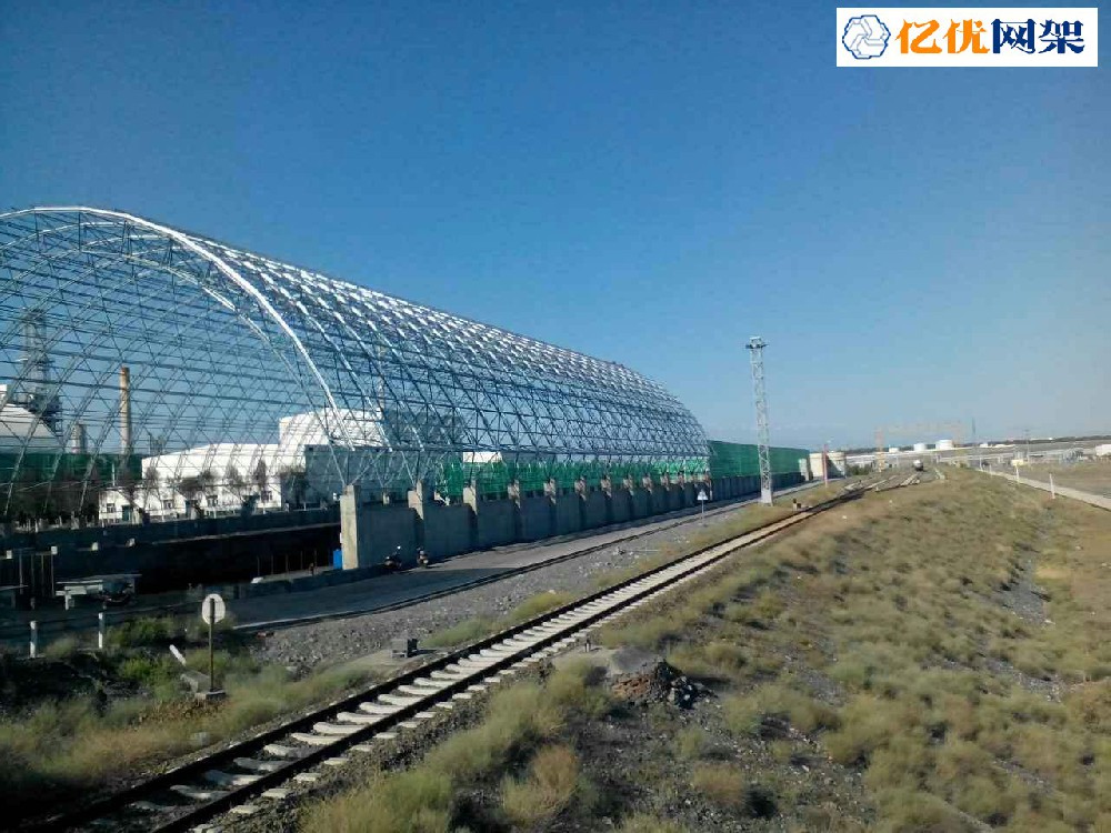 黑河中石油独山子石化干煤棚网架