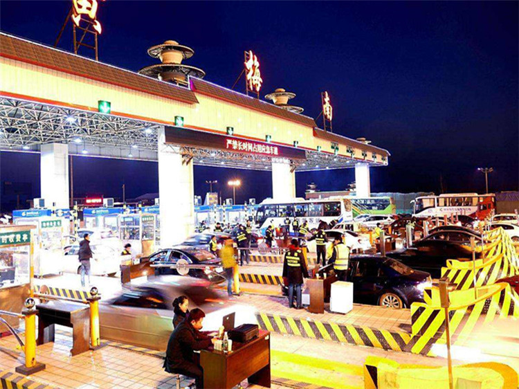 黑河收费站网架