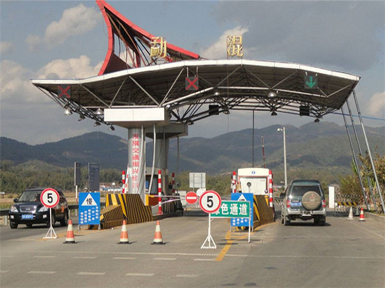 黑河收费站网架
